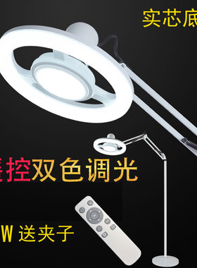 半永久纹眉专用睫毛美容院纹绣灯