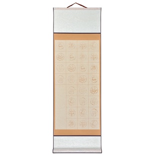 蜡染方格挂轴宣纸空白手写卷轴书法作品纸10 14 20 28字诗词专用