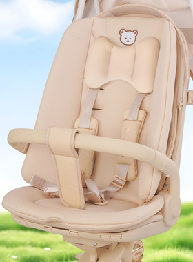 适用丸丫T6/bebebus遛娃神器坐垫子四季通用棉垫婴儿推车呵护脊椎