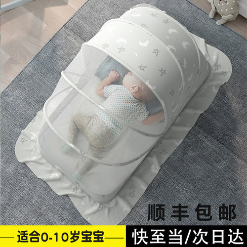 【工厂直供】顺丰包邮