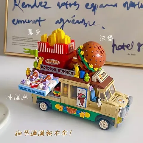 积木拼装冰淇淋创意模型餐车玩具迷你00886-00891哲高益智汉堡车