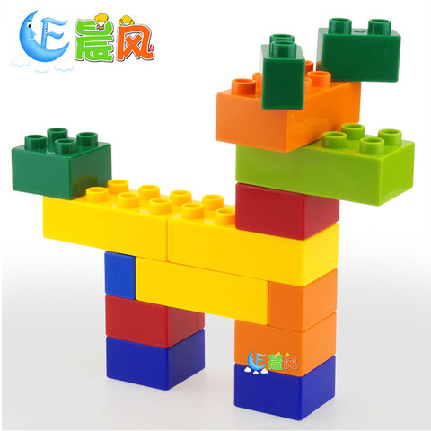 积木塑料智力加厚玩具桌面创意儿童拼插晨风方块启蒙大号益智