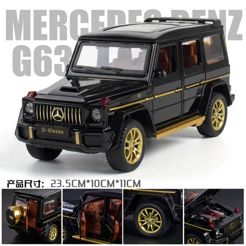 儿童巴博斯合金盒装汽车模型132G63回力仿真】玩具声光奔驰