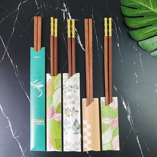 【水墨叶子筷套】现发一次性高档筷子套淋膜短款半包筷套纯木浆纸