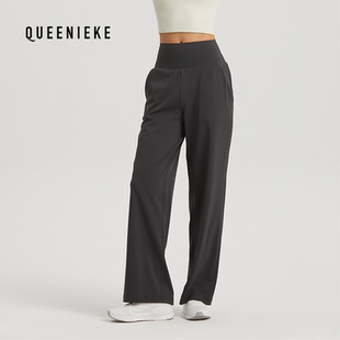 lulu大口袋裸感高腰阔腿直筒裤女显瘦腰瑜伽裤女宽松版型运动长裤