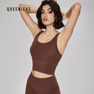 全固定罩杯运动裸感内衣女显瘦下摆瑜加运动背心舒适美背健身文胸