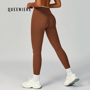 显瘦运动跑步健身运动紧身裤 想修身 高腰撞色速干长裤 裸感瑜伽裤