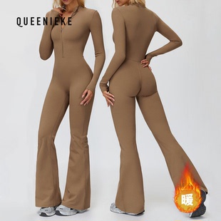 秋冬加绒连体服一体式立领保暖瑜伽连体衣微喇裤阔腿跑步健身服