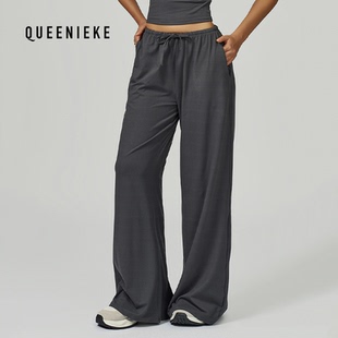 磨毛长裤垂坠阔腿宽松休闲裤女运动健身松紧抽绳长裤舞蹈裤瑜伽裤