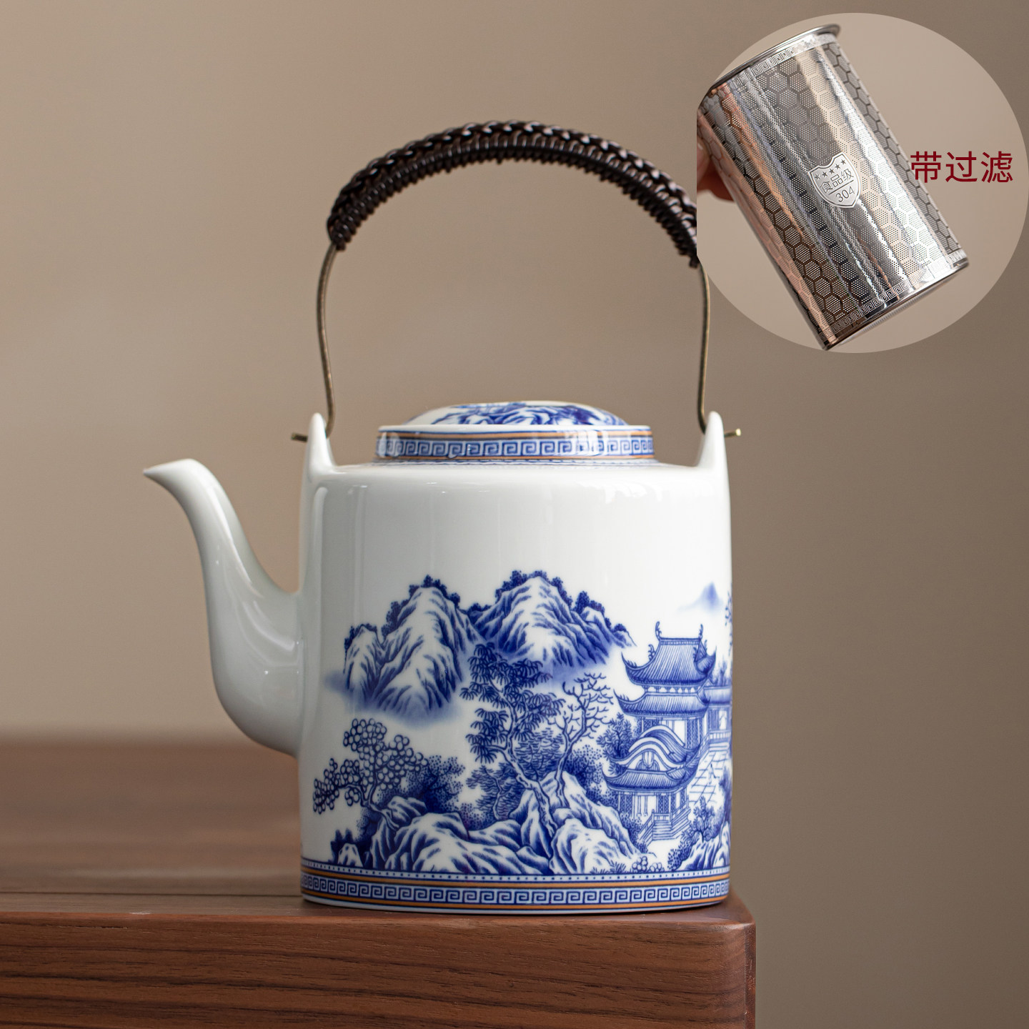青花瓷陶瓷茶壶大容量山水印花提梁壶家用功夫茶具防烫泡茶器单壶