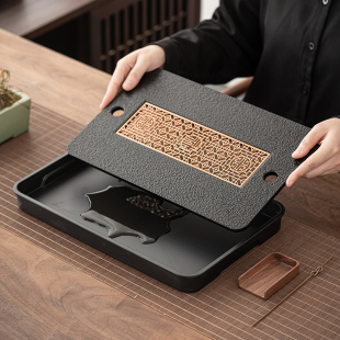 茶台蓄排水茶盘家用茶具仿乌金石沥水现代轻奢托盘小型干泡台 中式