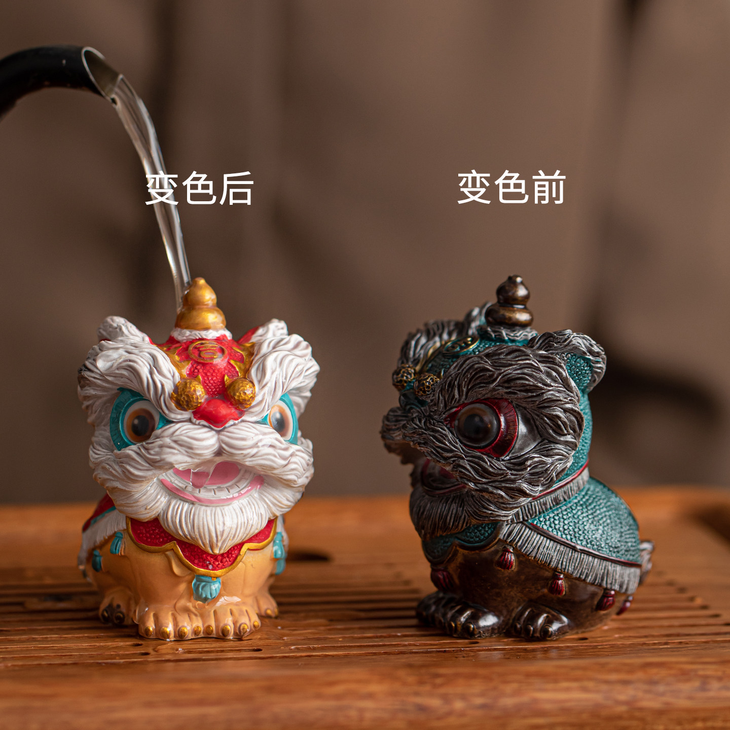 鑫裕源国潮风变色醒狮茶宠摆件精品茶玩功夫茶具配件装饰招财摆件,餐饮具,茶宠摆件,淘宝优惠券,粉丝福利购,淘宝优惠卷