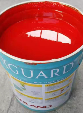 亚什兰7068高光模具胶衣桔红色卫浴洁具幕墙玻璃钢乙烯基树脂胶衣