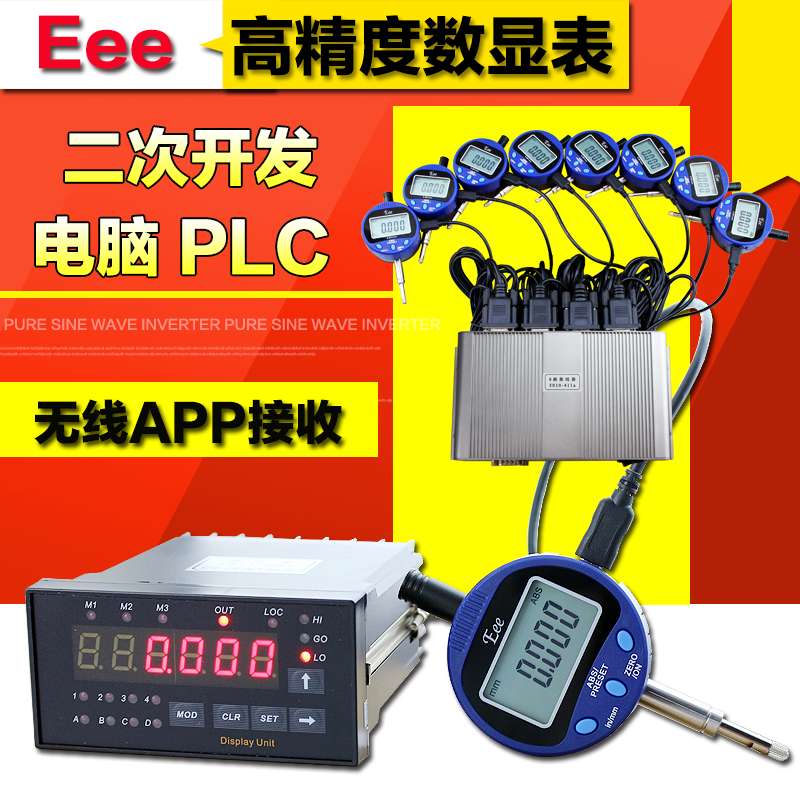 Eee
