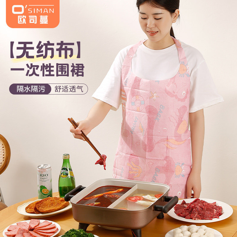 一次性无纺布围裙独立包装餐饮专用成人防油防水罩衣家庭用餐围兜图片
