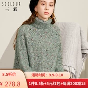 Áo ba lỗ chính hãng 2019 mùa đông ấm áp cho nữ cổ cao tay dài chạm đáy áo len D848050M00 - Áo / áo thun