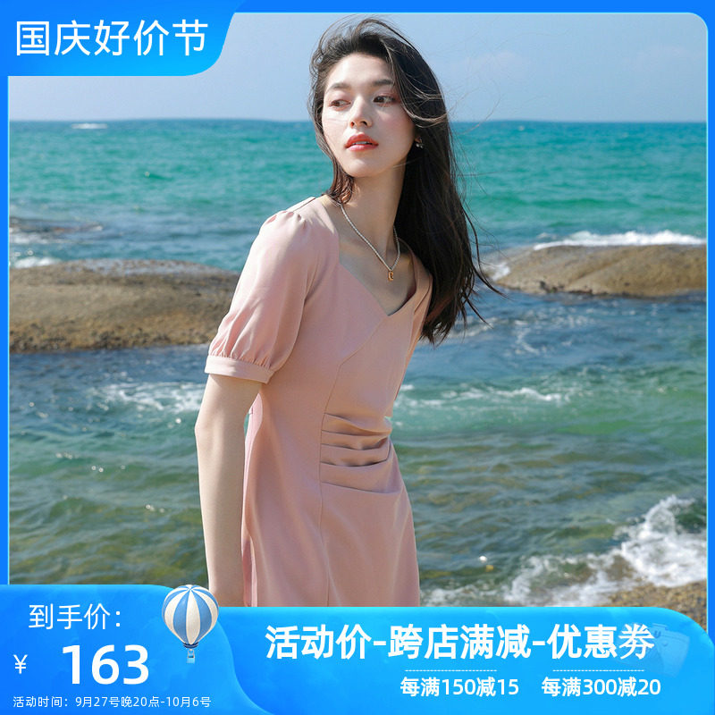 正品三彩胖MM大码夏季女装打褶开叉方领粉色连衣裙Q382H5019L20高性价比高么？