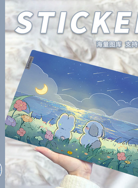 治愈插画电脑贴纸适用华为MATEBOOKD142024笔记本保护膜戴尔Inspiron14/16Plus7440 7460联想YogaPro14S APH8