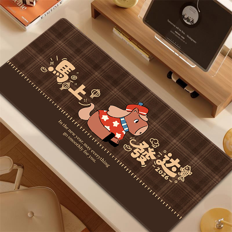 马上发达励志文字鼠标垫超大女生高颜值办公桌垫笔记本电脑垫定制