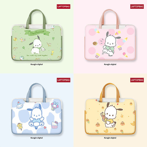 卡通帕恰狗手提电脑包PU防水防震
