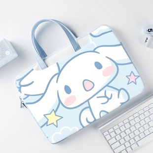 玉桂狗手提笔记本电脑包适用苹果macbookpro小米air13.3笔记本14寸联想15.6可爱内胆包女戴尔g3拯救者保护包