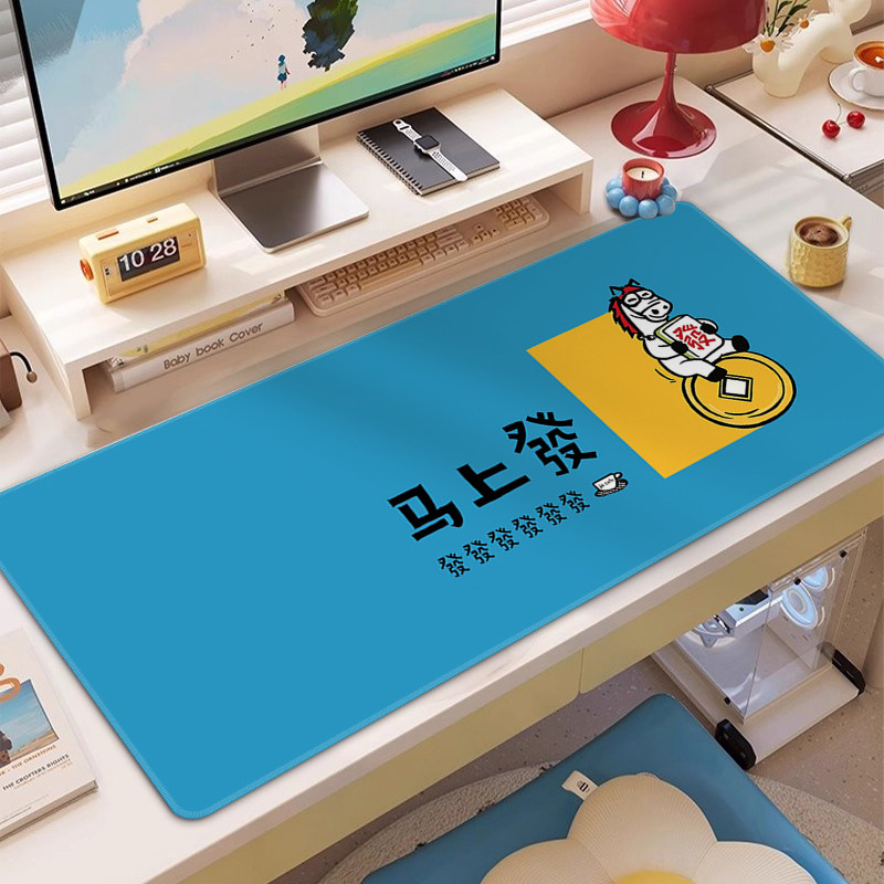 马上发鼠标垫超大工位电脑桌垫马年发财文字笔记本键盘垫女生定制,电脑硬件/显示器/电脑周边,鼠标垫/贴/腕垫,淘宝优惠券,粉丝福利购,淘宝优惠卷