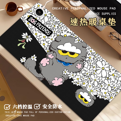 ZOA权志龙周边超大鼠标垫加热