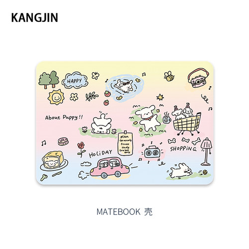 小狗日常电脑壳适用华为matebook