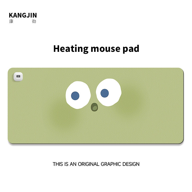 创意暖桌垫可爱表情鼠标垫加热