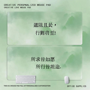 高能量办公鼠标垫女生高颜值办公室超大电脑桌垫简约电脑垫定制厚