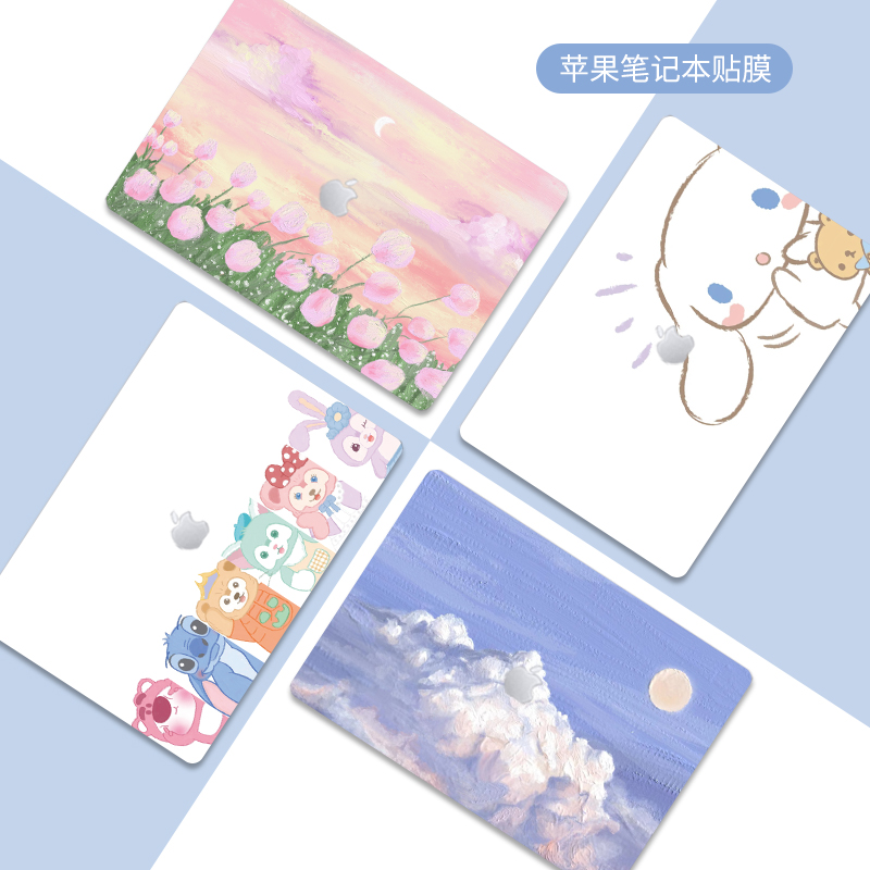 mac苹果笔记本贴膜寸电脑贴纸