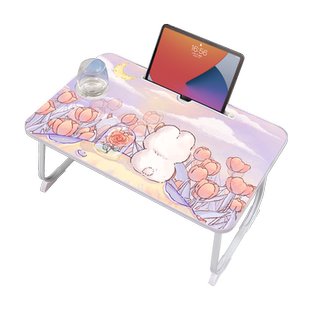 宿舍学习床上小桌子卧室折叠桌板学生宿舍上铺笔记本电脑懒人桌儿童写字桌学习桌大号飘窗书桌白卡通兔子定制