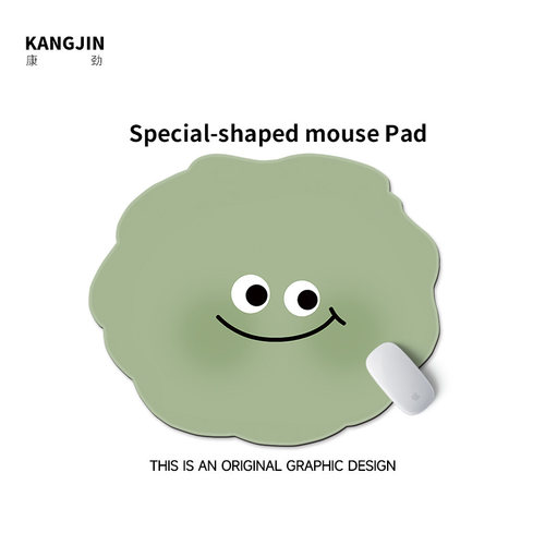 可爱ins表情异形鼠标垫小号