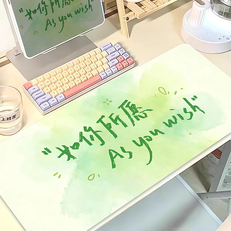 办公玄学高能量文字鼠标垫超大号女生高颜值办公桌垫绿电脑垫定制