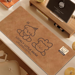 秋冬美拉德小狗鼠标垫超大女生高颜值办公室工位桌面垫宿舍垫定制