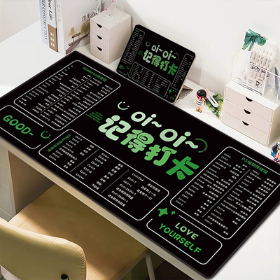快捷键鼠标垫超大号ps办公室打工