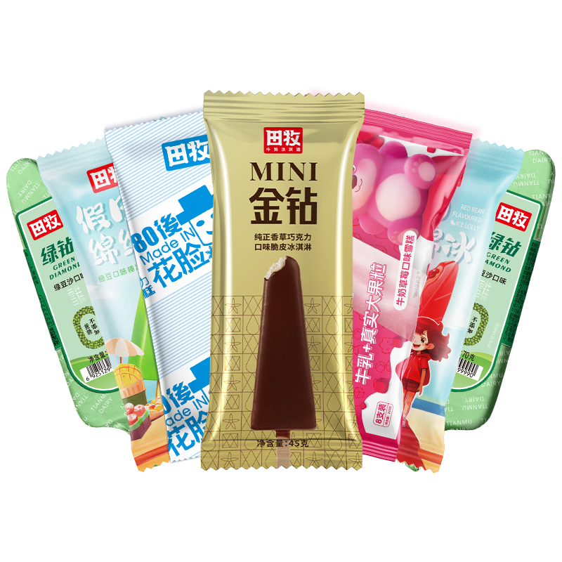 田牧全家福冰淇淋38支多口味