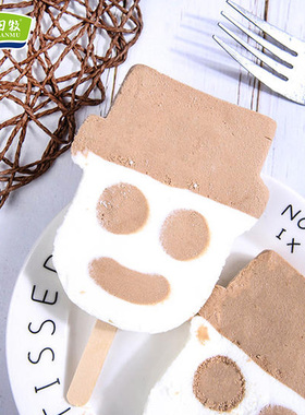 田牧80后花脸牛奶味童年冰淇淋20支娃娃大脸雪人雪糕儿童冰激凌