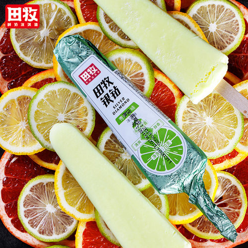 田牧银钻绿钻绿豆沙味冰淇淋