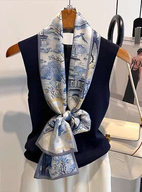 真丝丝巾小长条女2024新款春秋围巾桑蚕丝装饰领巾双面飘带女