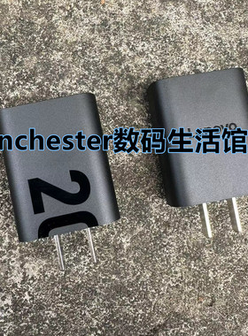 联想小新Pad 11寸平板原装充电器原配20W快充头MC208原厂数据线 联想小新Pad 2024平板 TB331FCk超级闪充线