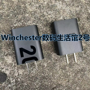 2024平板 充电器原配20W快充头MC208原厂数据线 TB331FCk超级闪充线 11寸平板原装 联想小新Pad