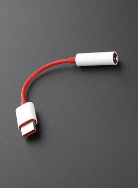 OnePlus一加13/12/11耳机转接头原装正品 1+Ace 3V音频转换器Type-c转3.5mm接口小尾巴 一加Ace 5 Pro转接线