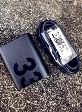 原装33W充电器 Razr40/50/60折叠屏手机快充头 适用于联想moto G100Pro Type-c数据线 G55/G75拆机充电线