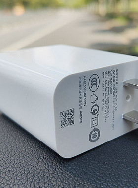 Xiaomi小米/Redmi红米K30至尊纪念版原装充电器K30s数据线33W闪充插头原配充电线MDY-11-EX