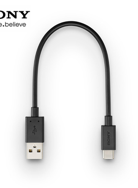 WH-1000XM6无线降噪蓝牙耳机充电线 LinkBud S/WF-C500原装数据线