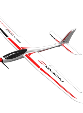 欧兰斯凤凰1.6m滑翔机74207配件