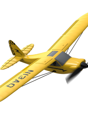 欧兰斯Sport cub S2航模配件76114