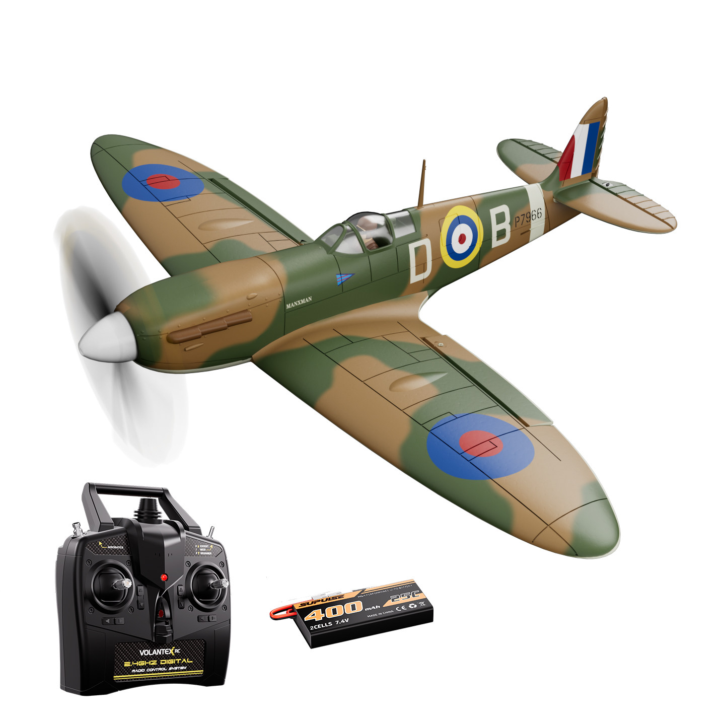 欧兰斯无刷电机航模喷火战斗机航模配件桨叶76805