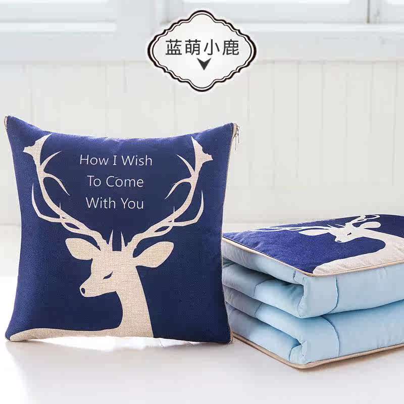 Pillows quilt Dual use Siesta multi-function pillow fashion Car a living room blanket summer quilt Office But whenin the Home Fabric , Pillow/Pillow  category - from Buy2taobao.com to provide professional Taobao agent buy service